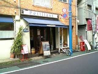 http://www.eat.chibidebu.com/0050.jpg