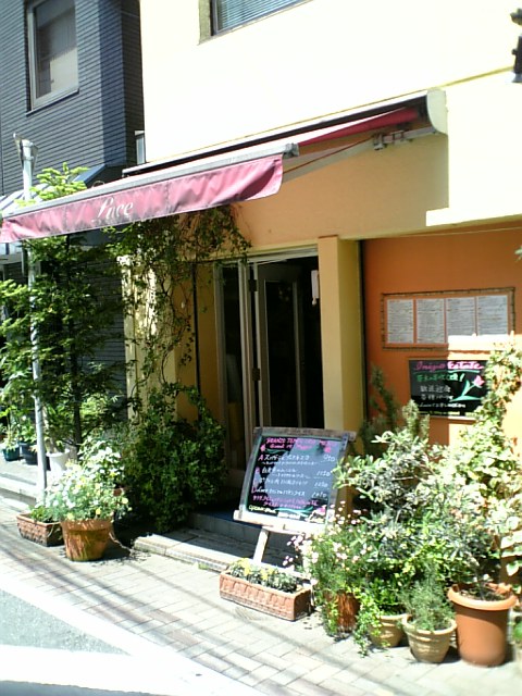 http://www.eat.chibidebu.com/0905121.JPG