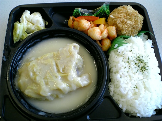 http://www.eat.chibidebu.com/09051302.JPG
