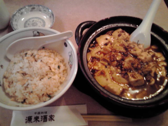 http://www.eat.chibidebu.com/2009_38.jpg