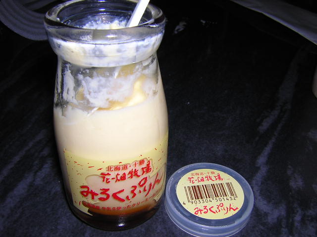 http://www.eat.chibidebu.com/milkpudding.jpg