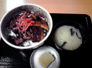 20110125_3.jpg