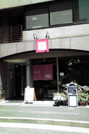 20110628_1.jpg