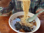 行者ニンニクラーメン