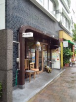 ソラノイロ　麹町店