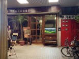 台湾のパン屋