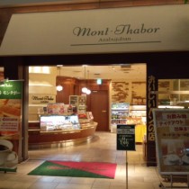 Mont-Thabor